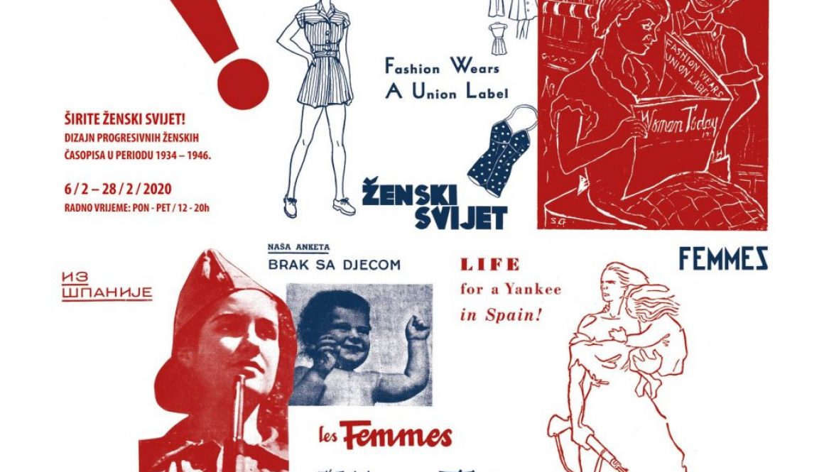 SIRITE ZENSKI SVIJET poster