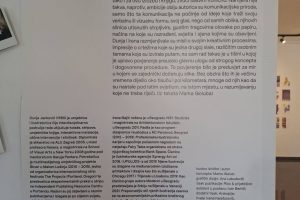 14 Izložba Ilustratorski dijalog: DUNJA JANKOVIĆ & IRENA GAJIĆ - Imam ti puno toga za reći 14.5.-16.6.2026.