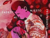 Izložba Zadrži mi mjesto u propadanju - Marcela Bencek 11.4-12.5.2026.